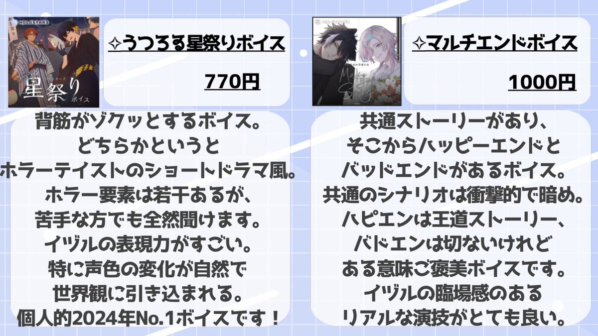 まあちゃん tweet media