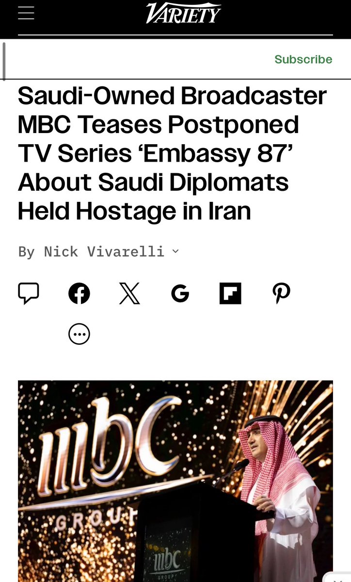 دوشا الشمري tweet media