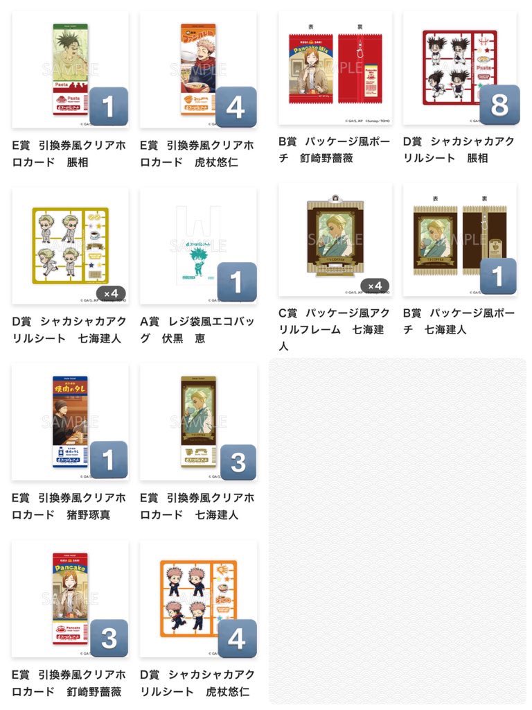 みりおすちゃん! tweet media