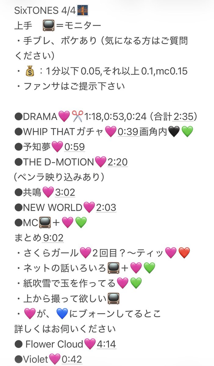 prunhana_'s tweet photo. 💎🎥 ㍄参る💎  ④/④ 🌃🌙 青争岡
🐿️ト https://t.co/SLs9UlnYx7