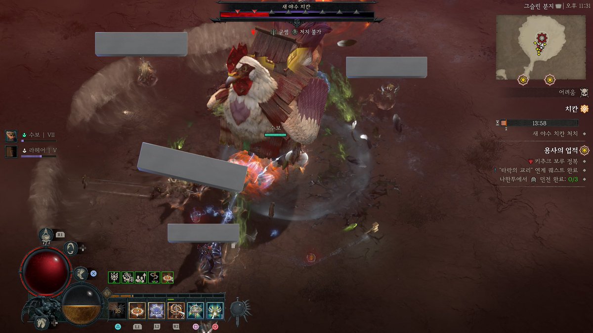 김전사 tweet media