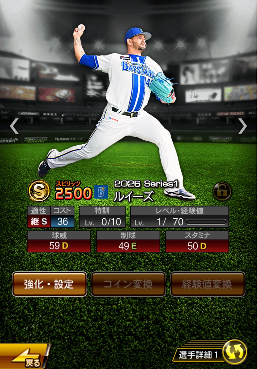 big poppa tweet media