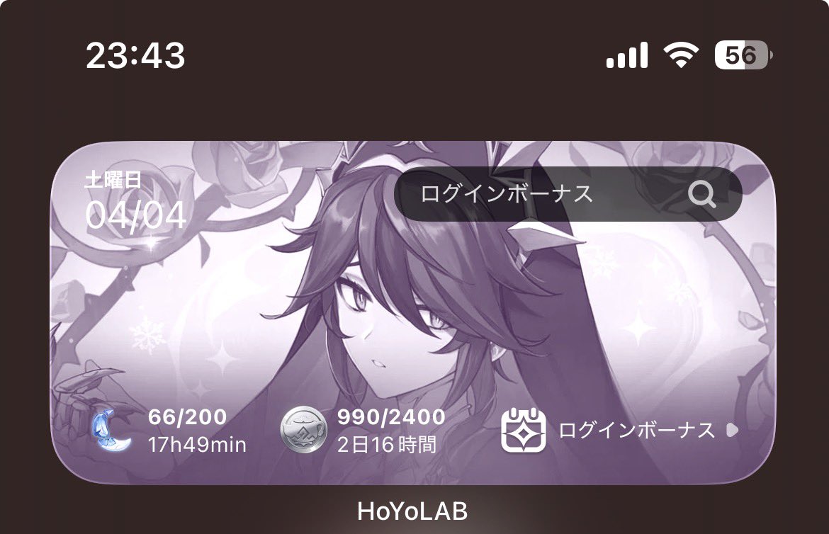 ちひろ🐺🪼 tweet media