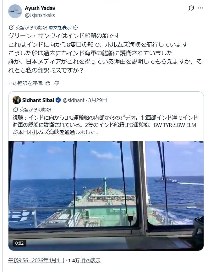 ねこぽん＠開店休業中 tweet media