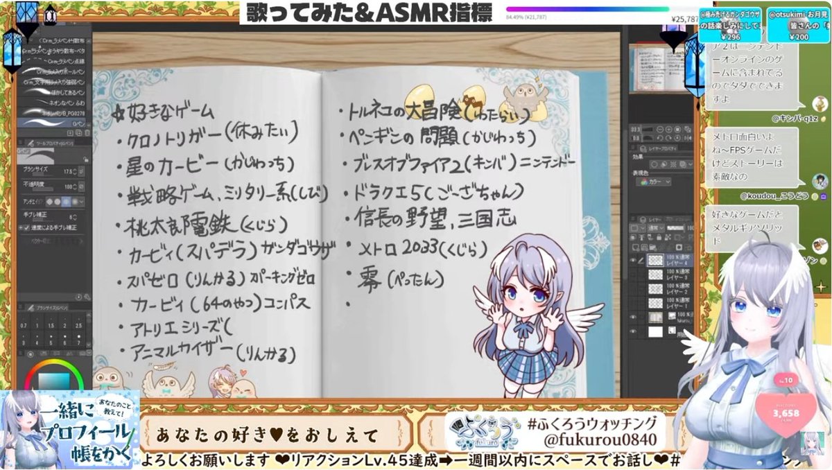 ふくろう🦉📔@新人Vtuber tweet media