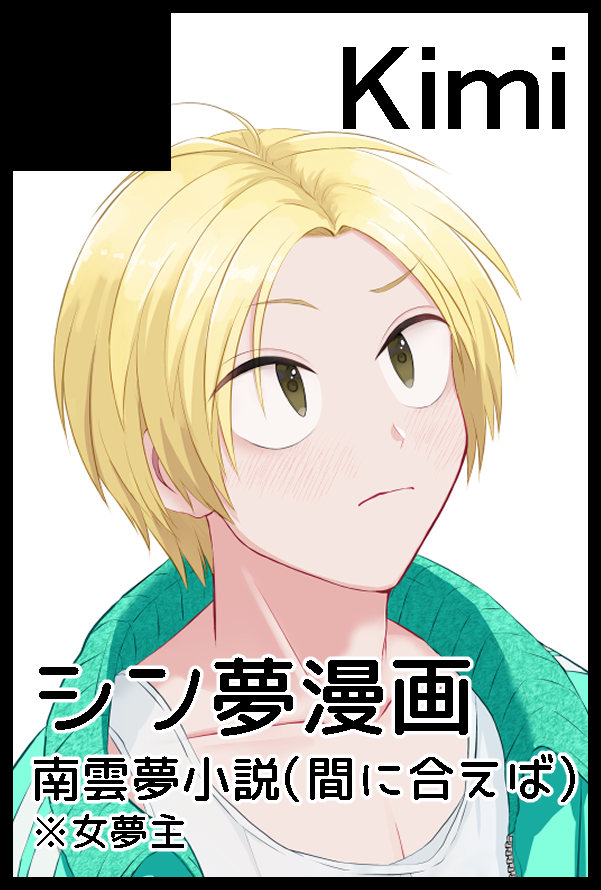 花子 tweet media