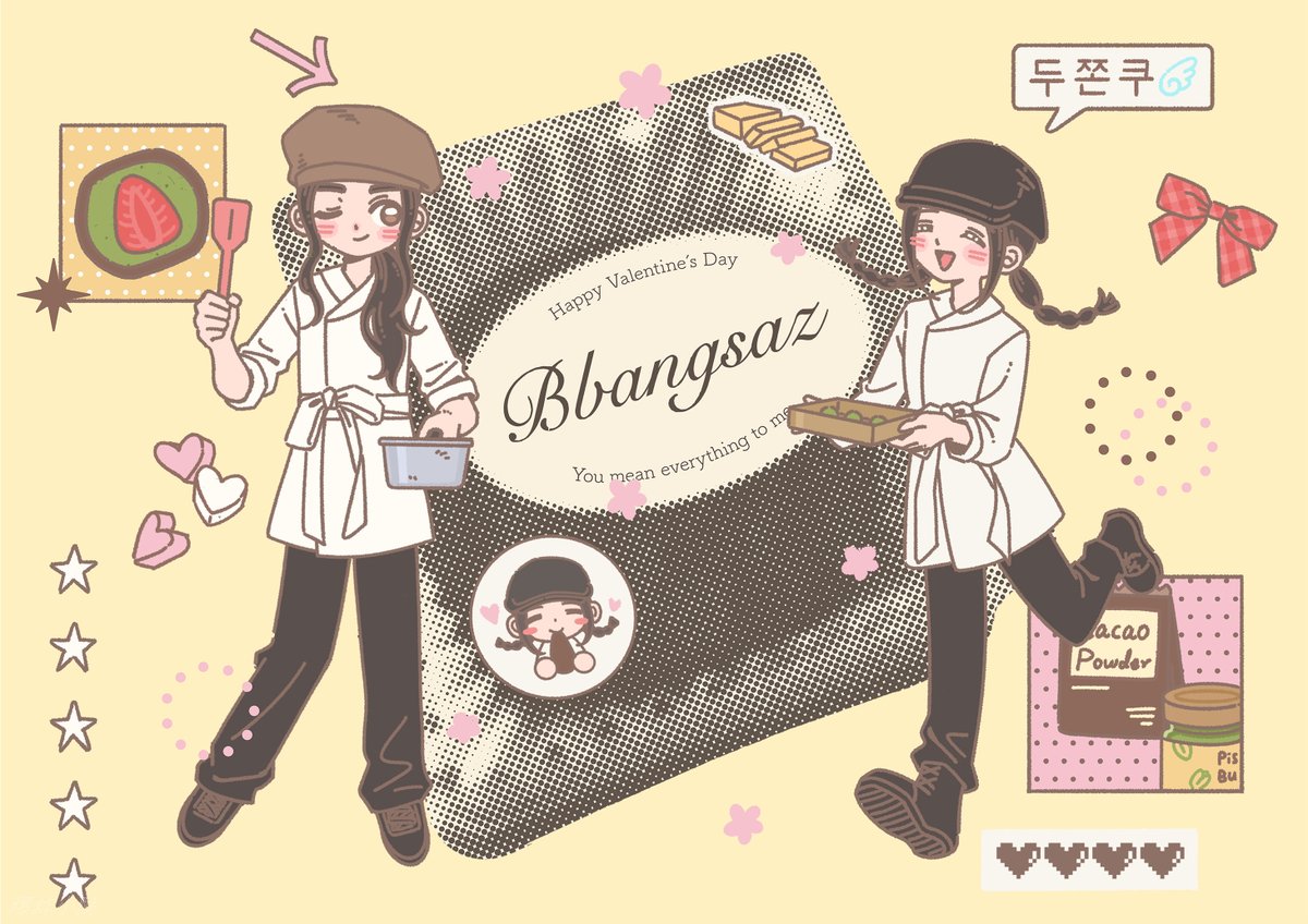 Romy ✧ tweet media