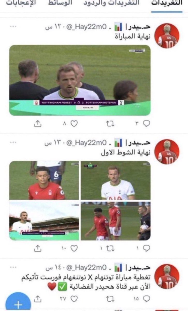 محمد باجيو 🇮🇹 tweet media
