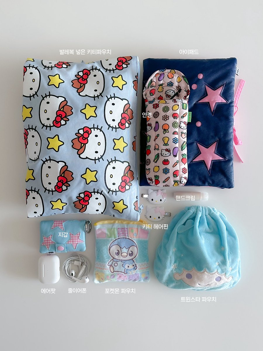 까눌레 tweet media