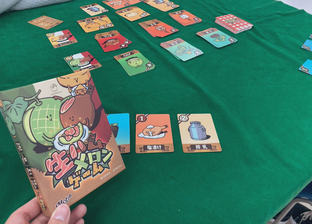 凪//Nagi 🎲 ボドゲ🔰 tweet media