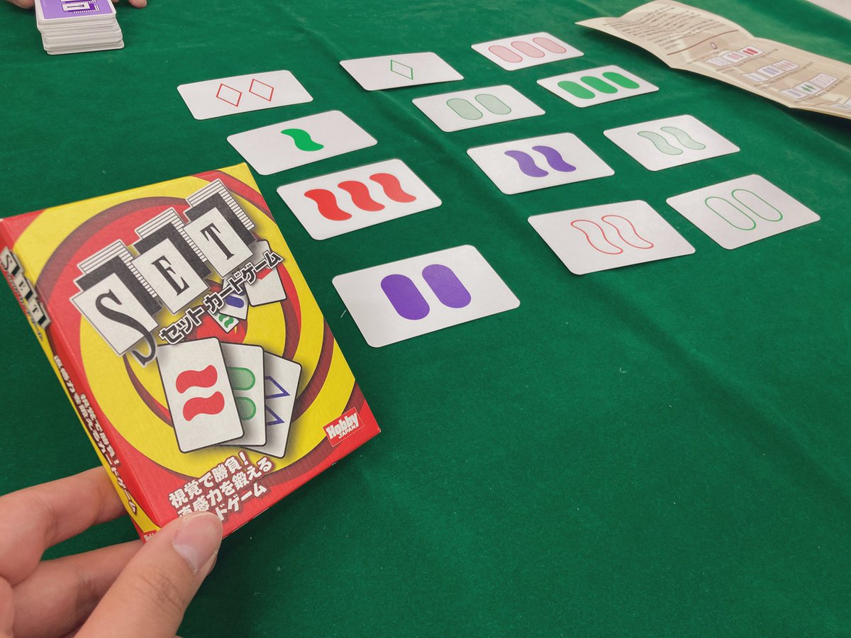 凪//Nagi 🎲 ボドゲ🔰 tweet media