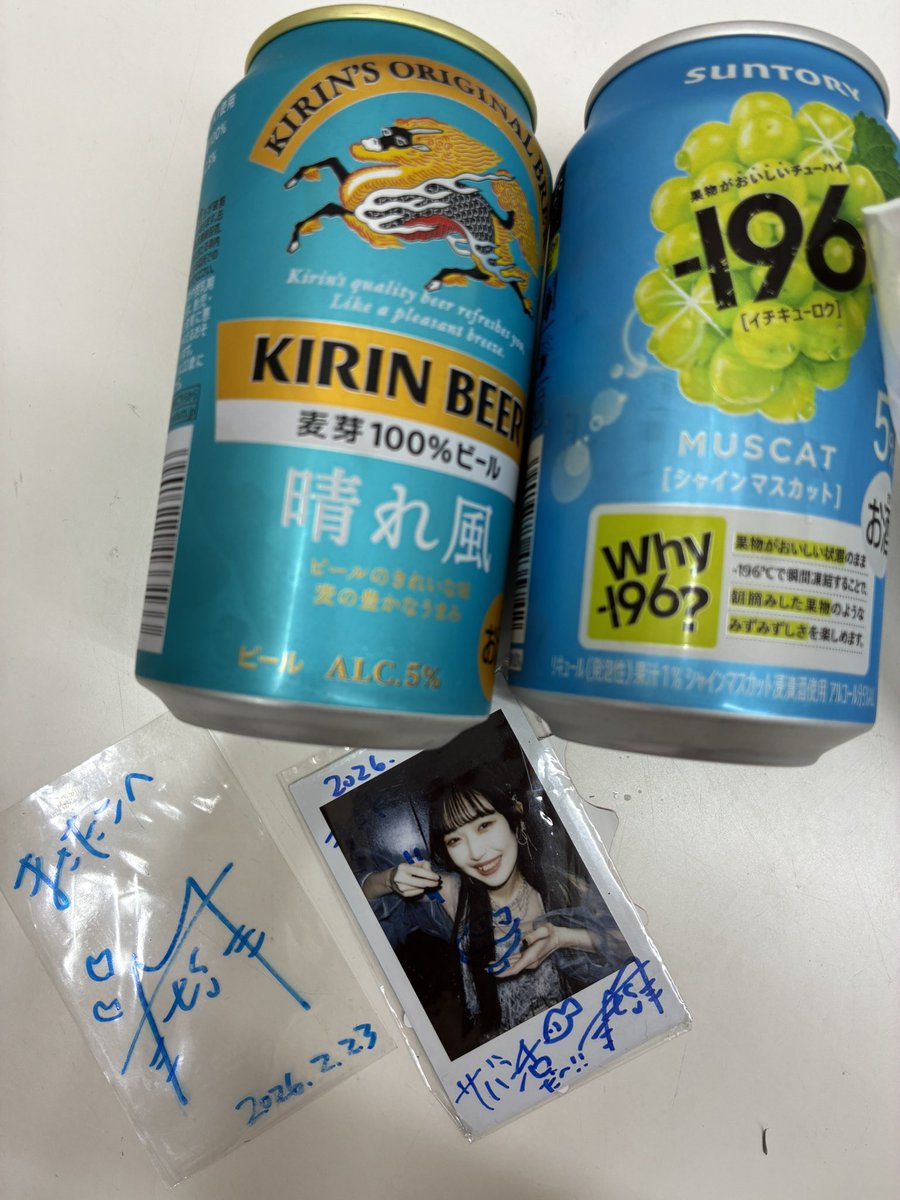 まさたこ tweet media