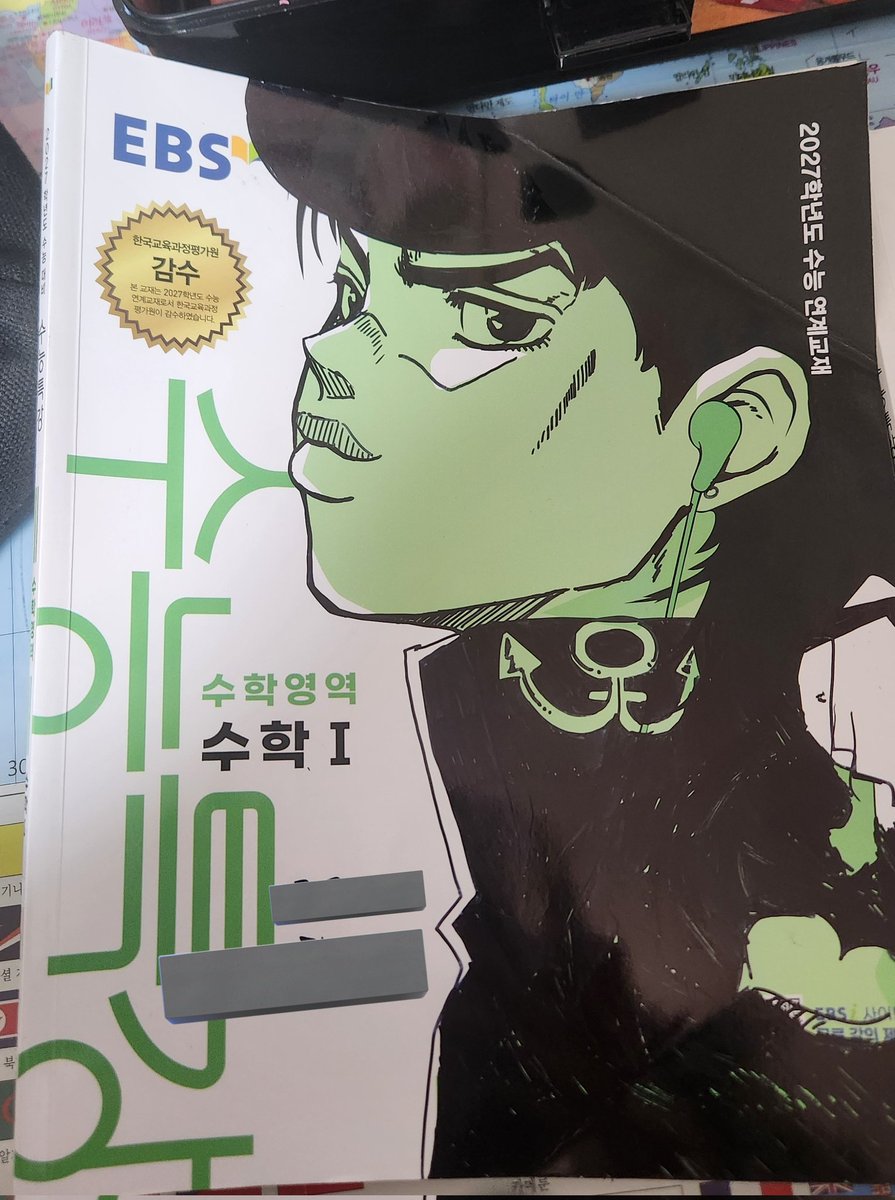 고고마 tweet media