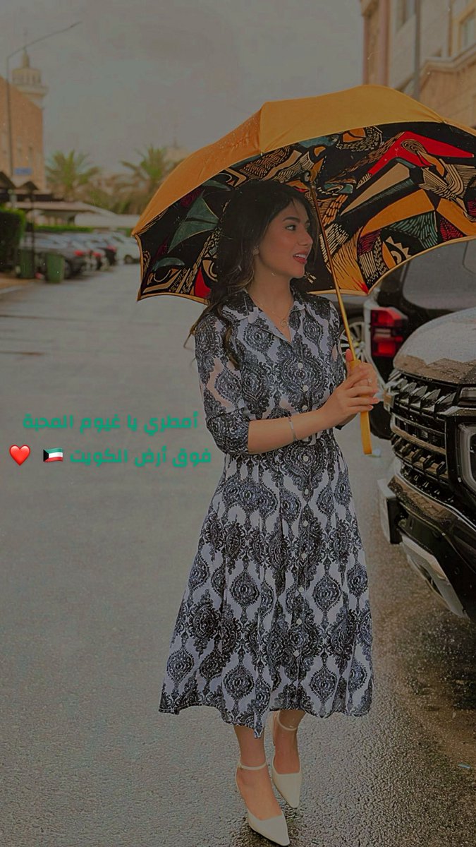 دار الصباح tweet media