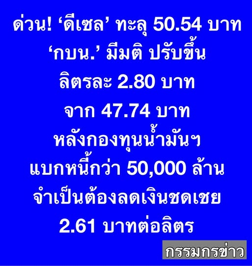 Gold Traders(ต้นกรรชง) tweet media