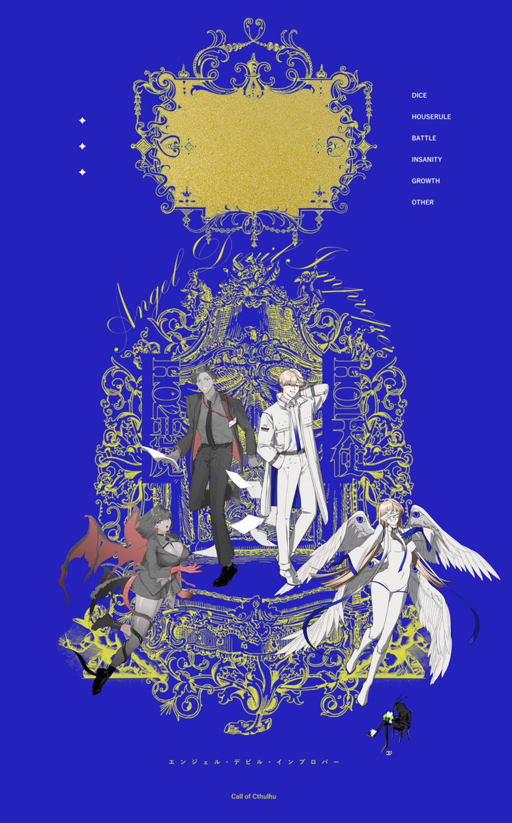 ﾝｷｬｯﾆ tweet media