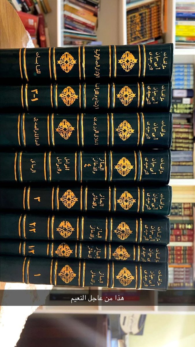 جــاســر الجهني tweet media