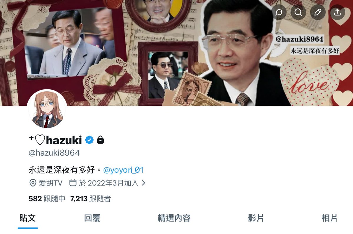 ⁺♡hazuki tweet media