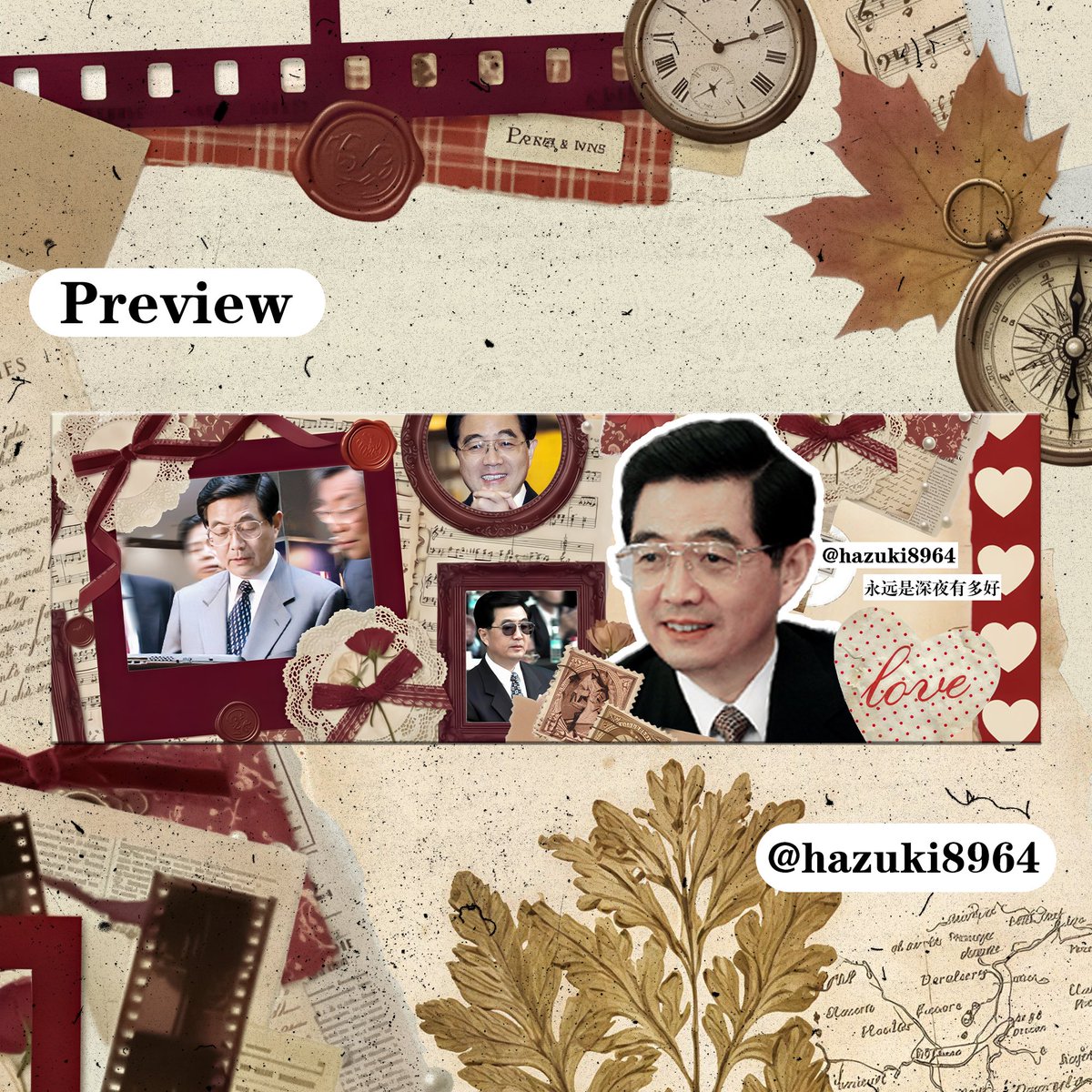 ⁺♡hazuki tweet media