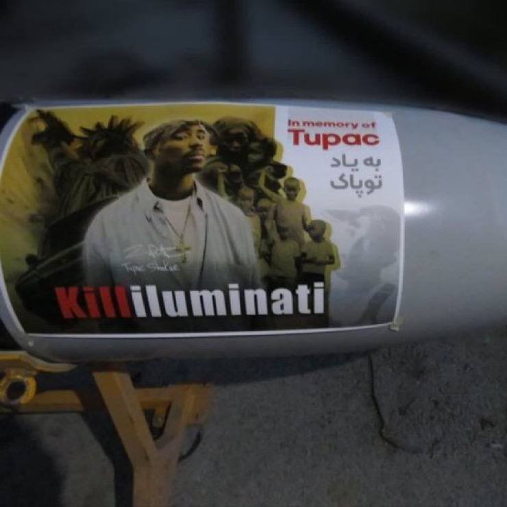 İran'a ait bir İHA, Tupac'a ithaf edildi.