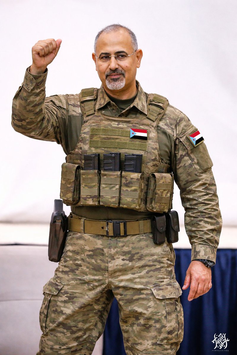 ضي القمر .💛 tweet media