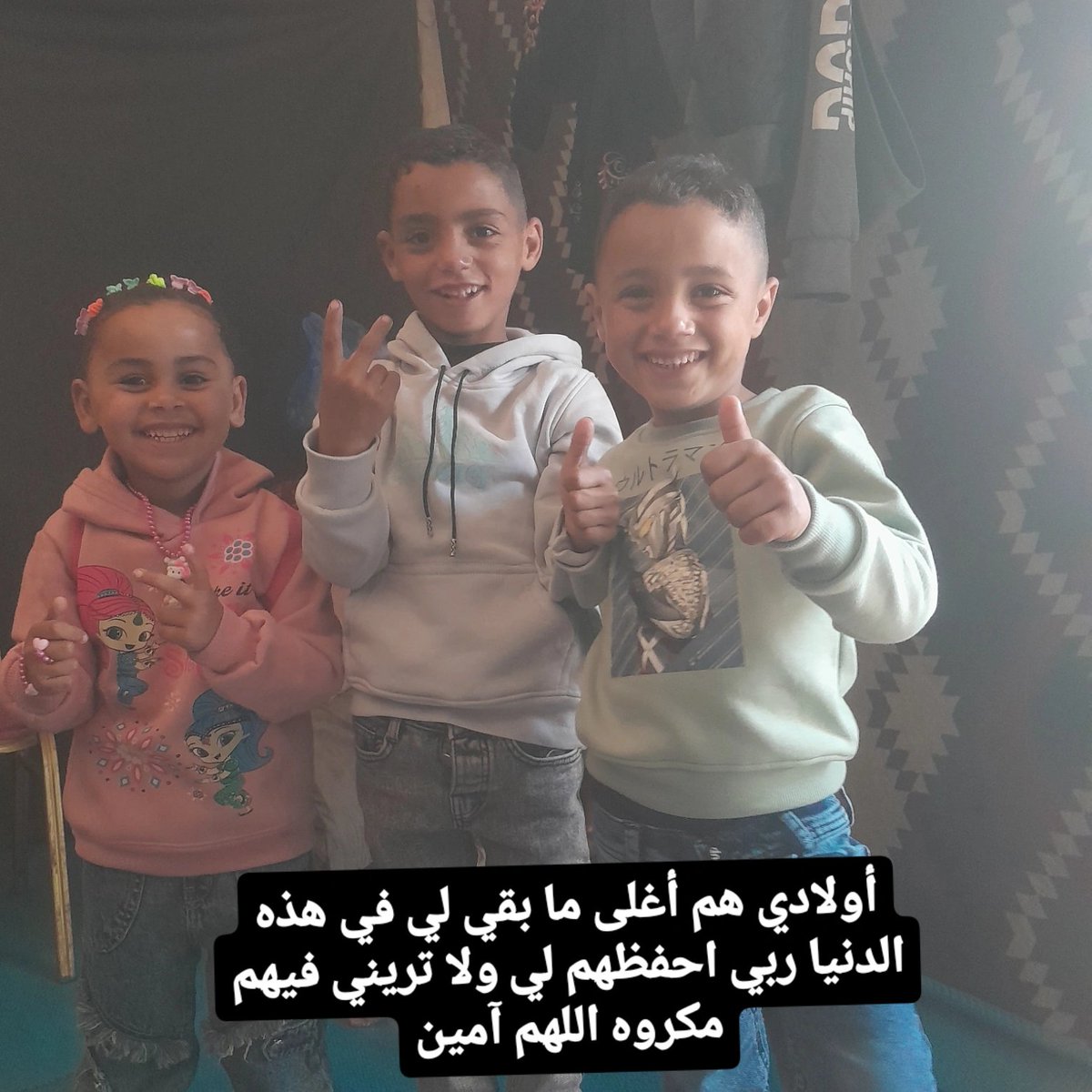 mohammedalmasri🍉🍉 tweet media