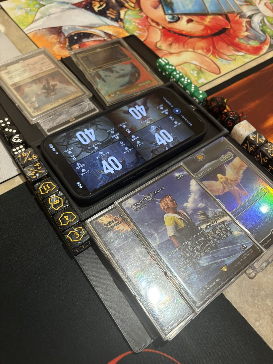 とらお_TOM代表日常 tweet media