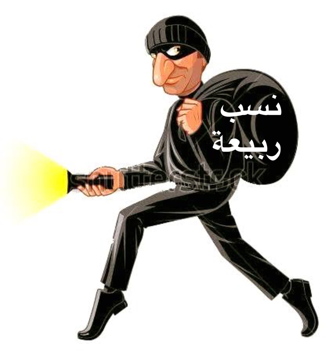 نوستالجي tweet media