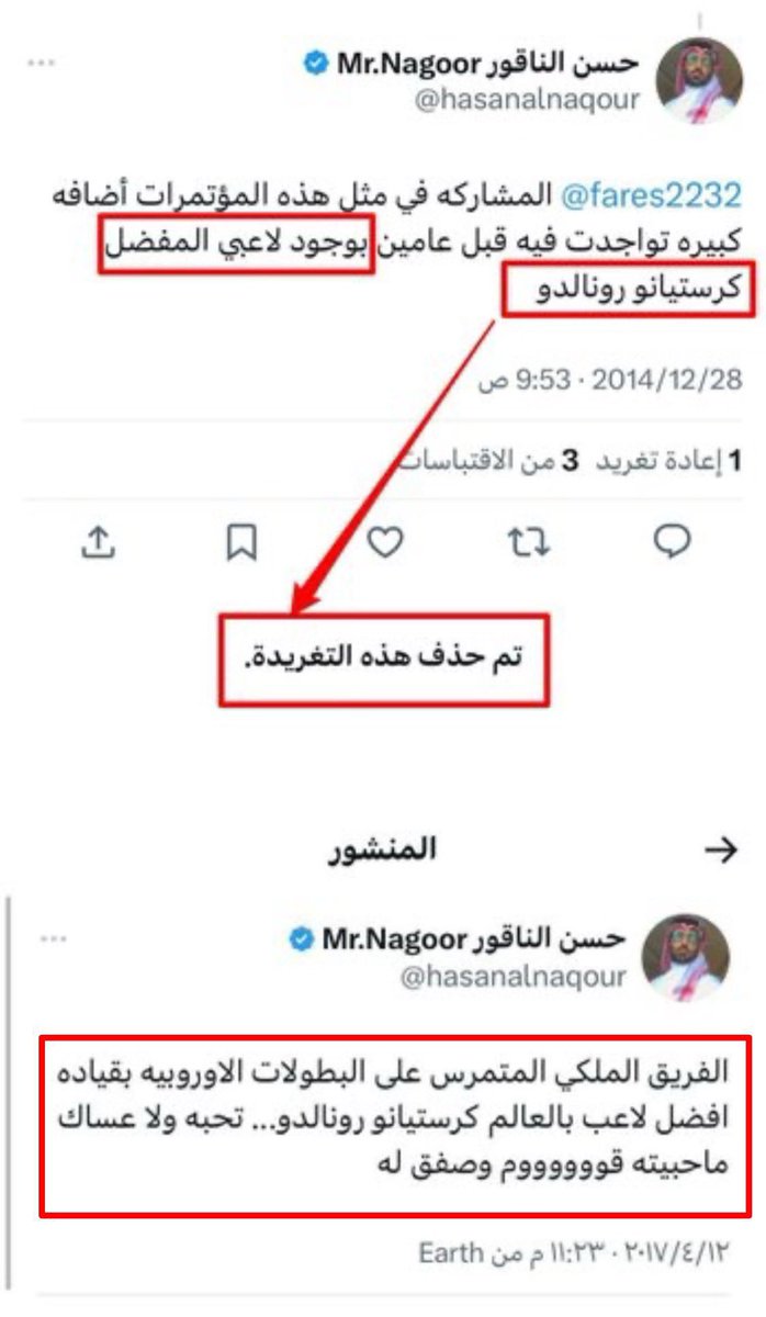 أبو عبدالله tweet media