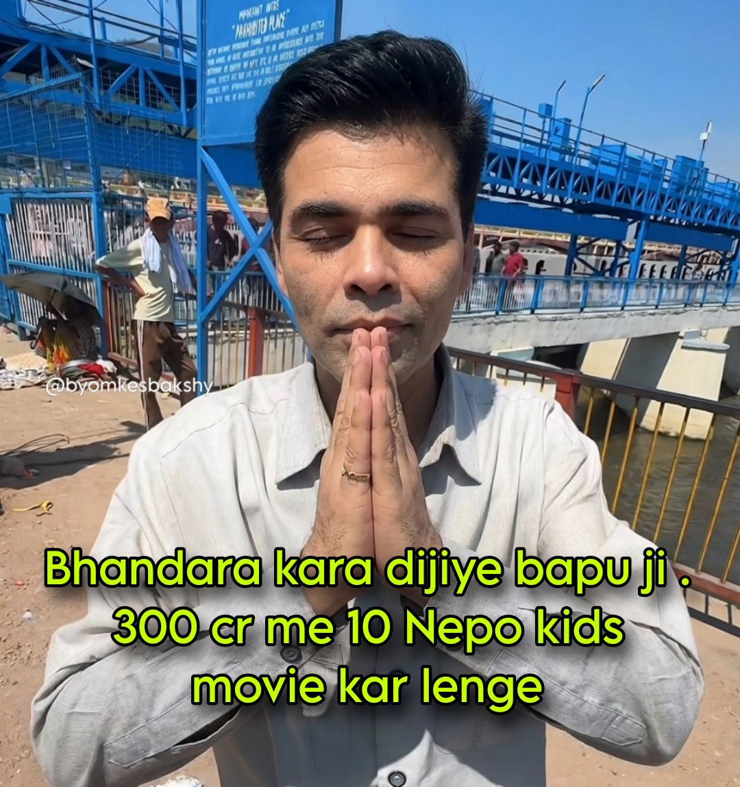 Byomkesh tweet media