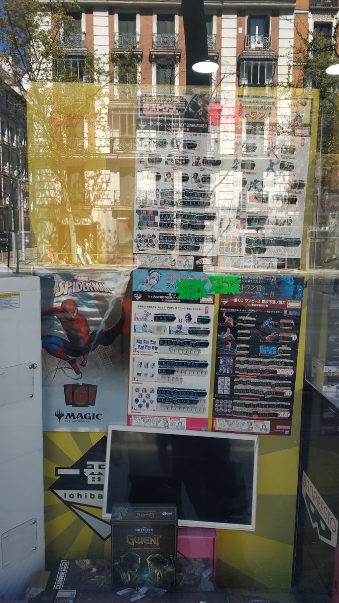 Generación X Carranza tweet media