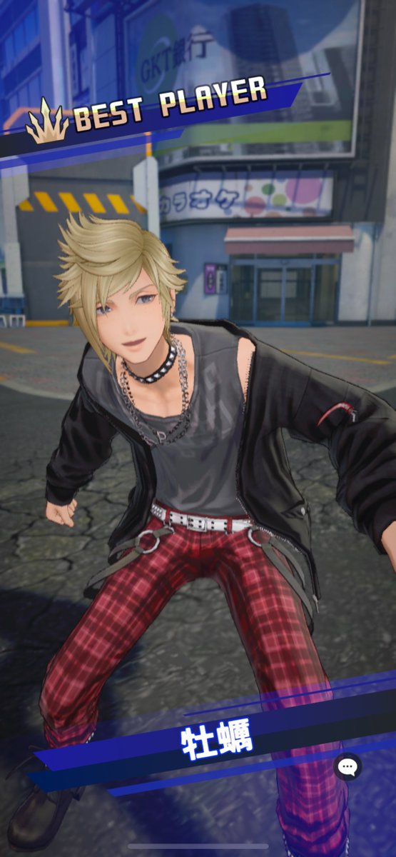 牡蠣𓆝 ˜˷ tweet media