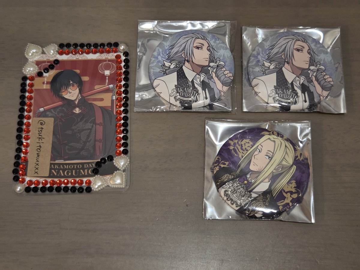 しゃあ＠取引垢（低浮上） tweet media