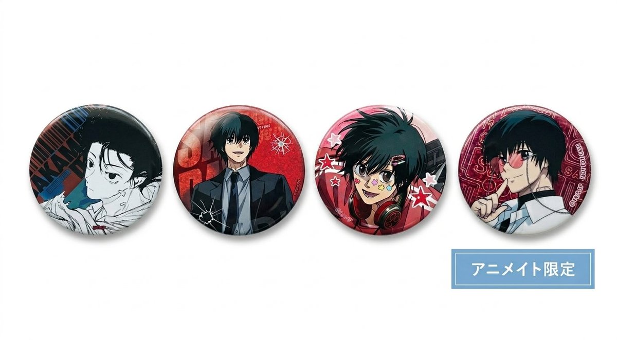 しゃあ＠取引垢（低浮上） tweet media