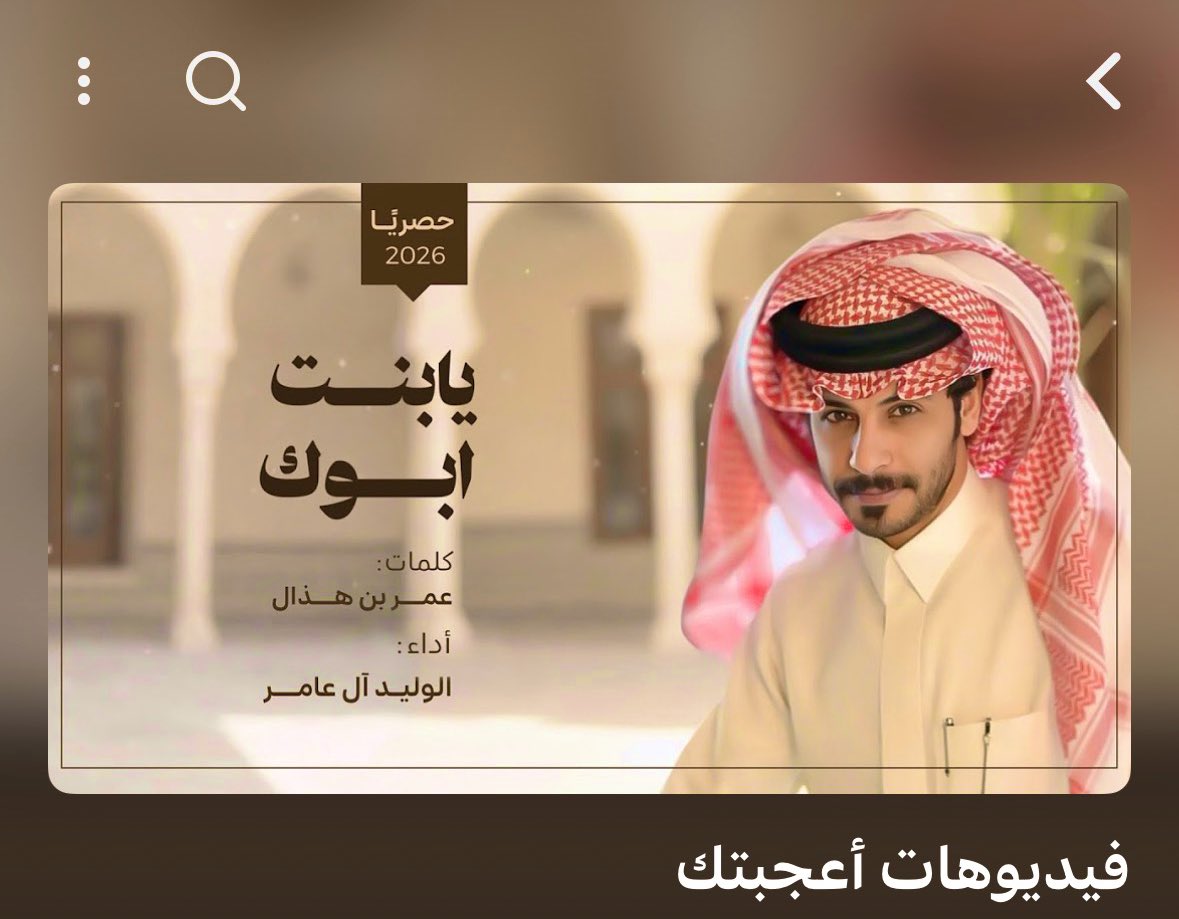 سيمو tweet media