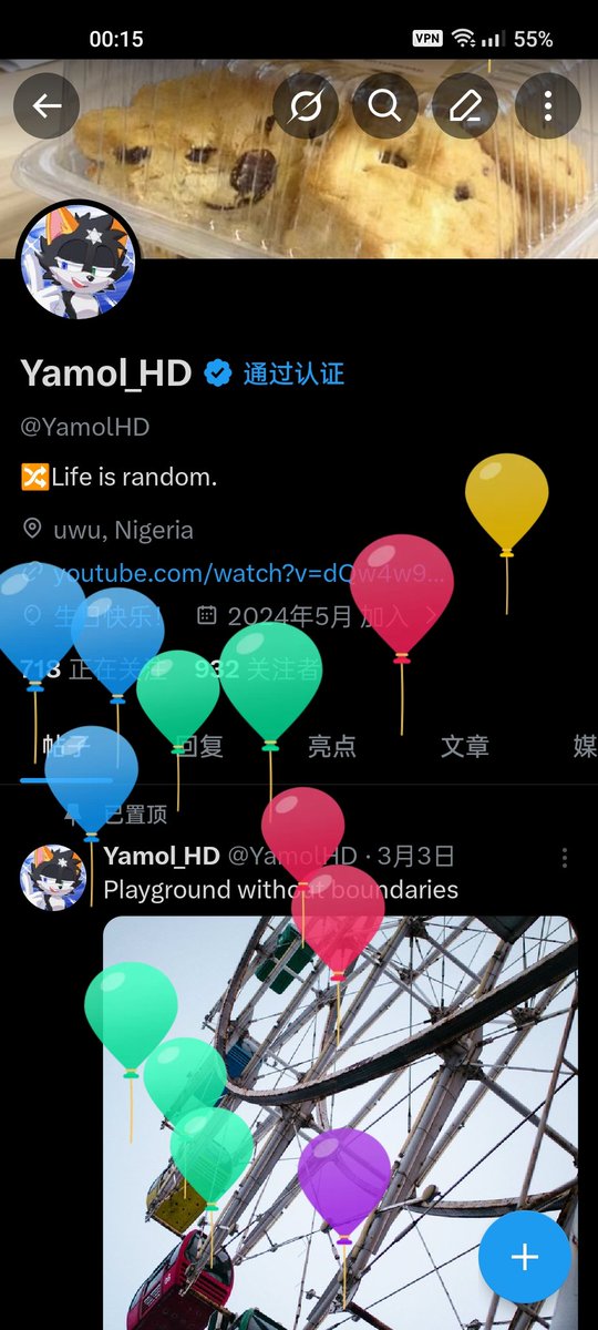 Yamol_HD tweet media