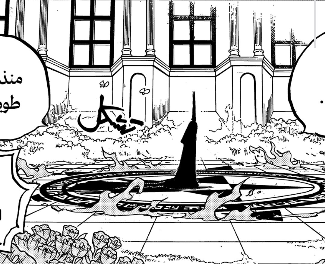 Scopper_Gapan tweet media