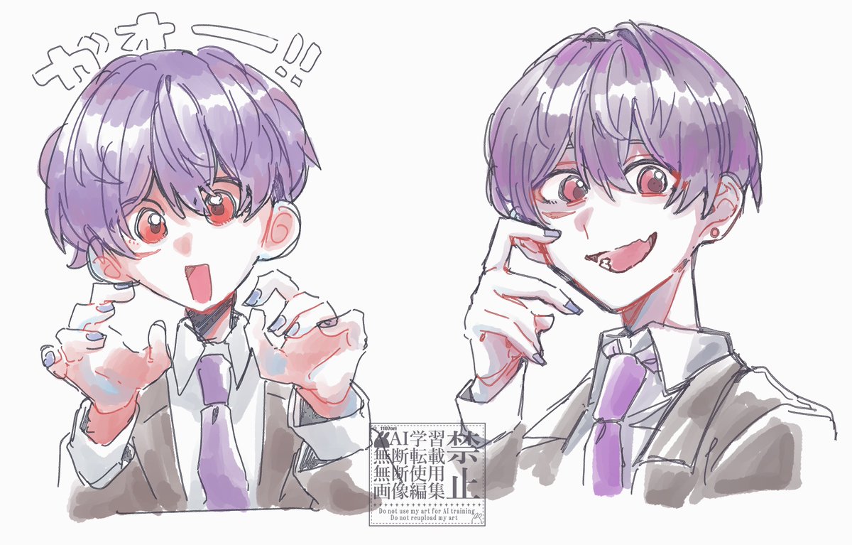 ori 🐳💎 tweet media