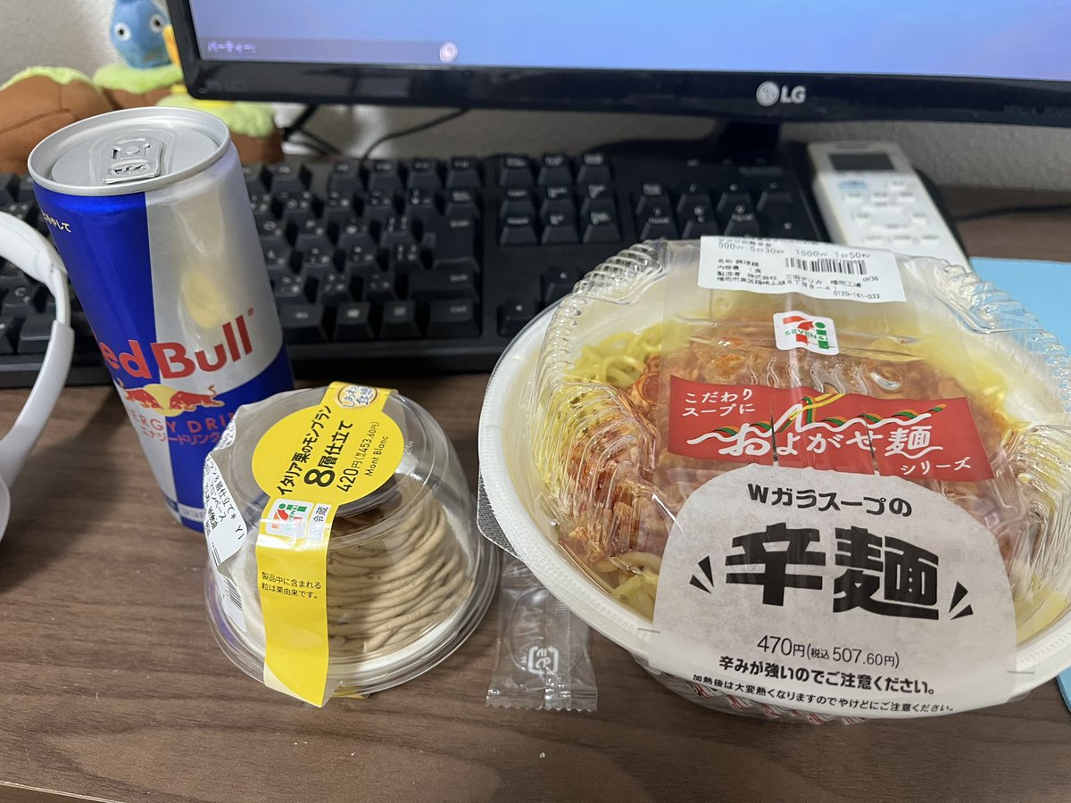 ココア tweet media