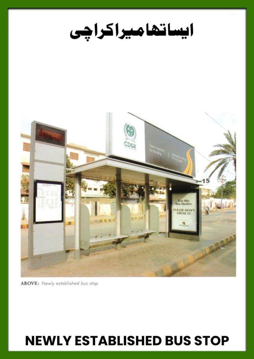 Abdullah tweet media