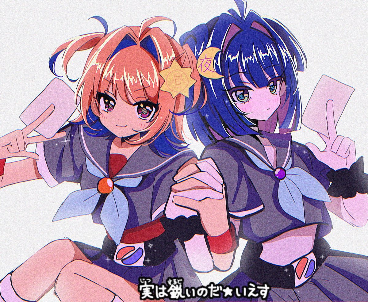 めち🍨♡にら埋め㌠ tweet media