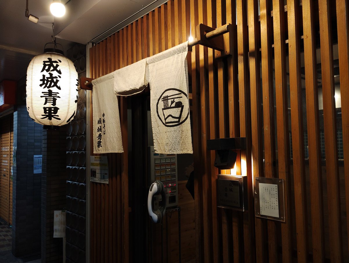 みったん tweet media