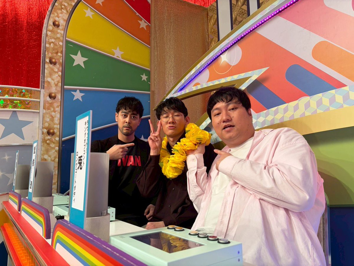 【公式】オールスター感謝祭 tweet media