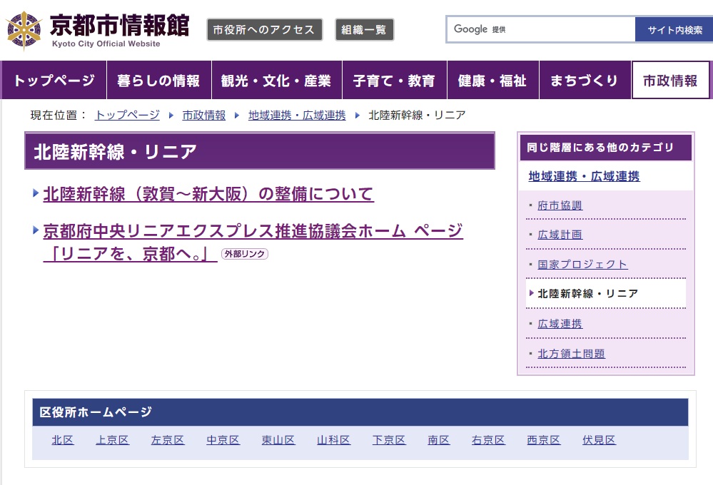 ラインボーテ tweet media