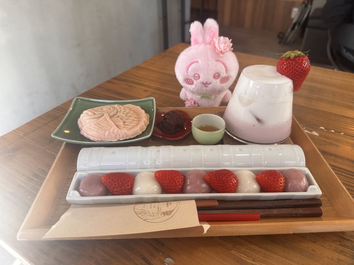 みおと tweet media