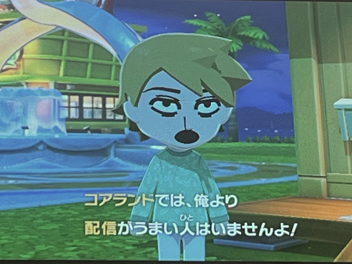 へたぴぴ tweet media