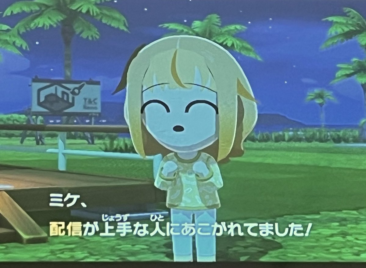 へたぴぴ tweet media