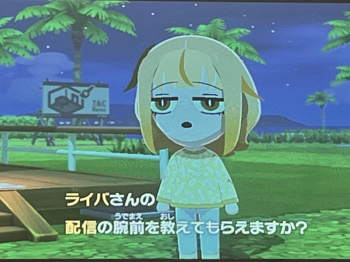 へたぴぴ tweet media