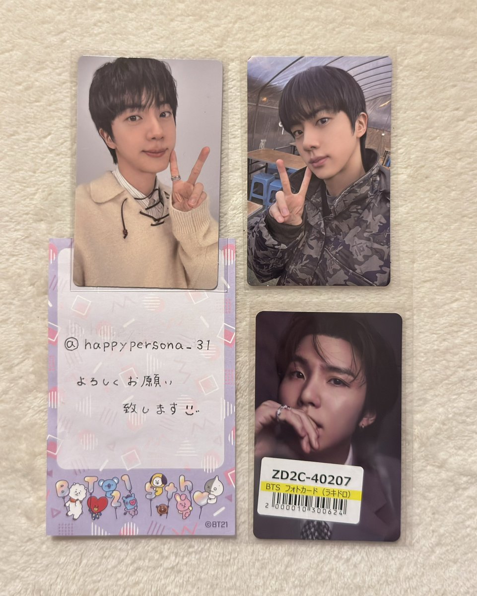 💛🐣𖡼.𖤣𖥧𖡼.s̤̈ɒҽ¨̮𖡼.𖤣𖥧𖡼.🐰💜 tweet media