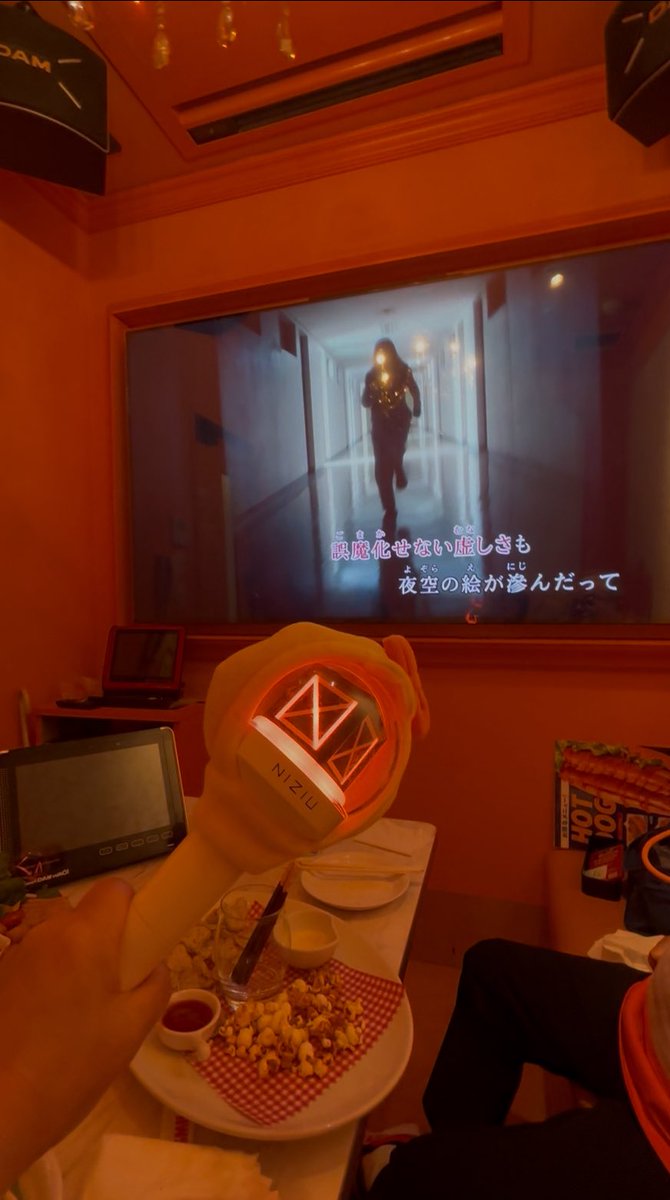 718yoko 東京ドーム楽しみ🌈 tweet media